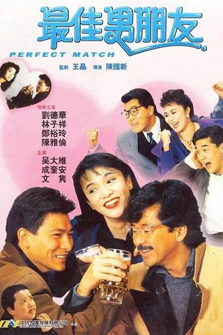 奇米狠狠操